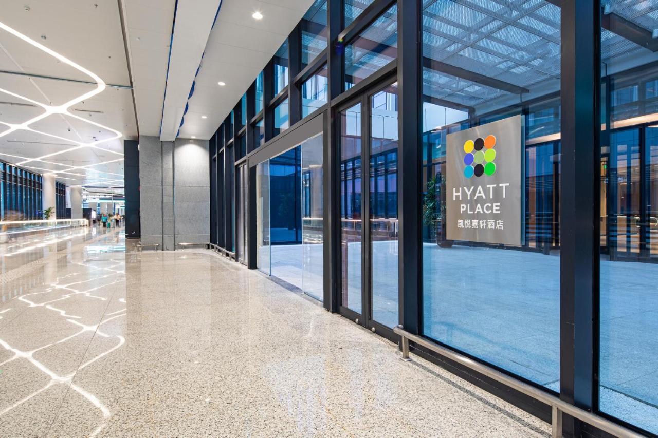 Hyatt Place Hangzhou International Airport Dış mekan fotoğraf